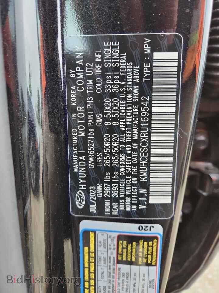 2024 GENESIS GV80 - VIN: KMUHCESCXRU169542 - Фото 14