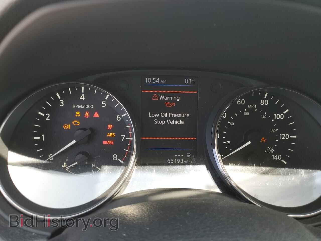 2018 NISSAN ROGUE - VIN: KNMAT2MT8JP562636 - Фото 9