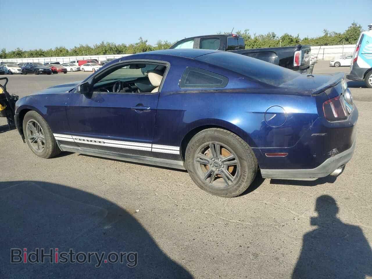 2012 FORD ALL Models - VIN: 1ZVBP8AM4C5225188 - Фото 2