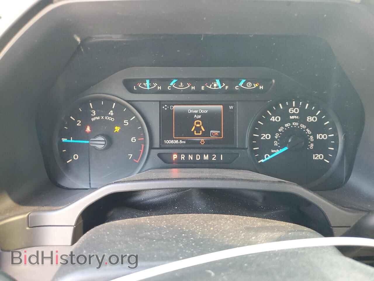 2016 FORD F-150 - VIN: 1FTEX1EP1GFC10076 - Фото 9