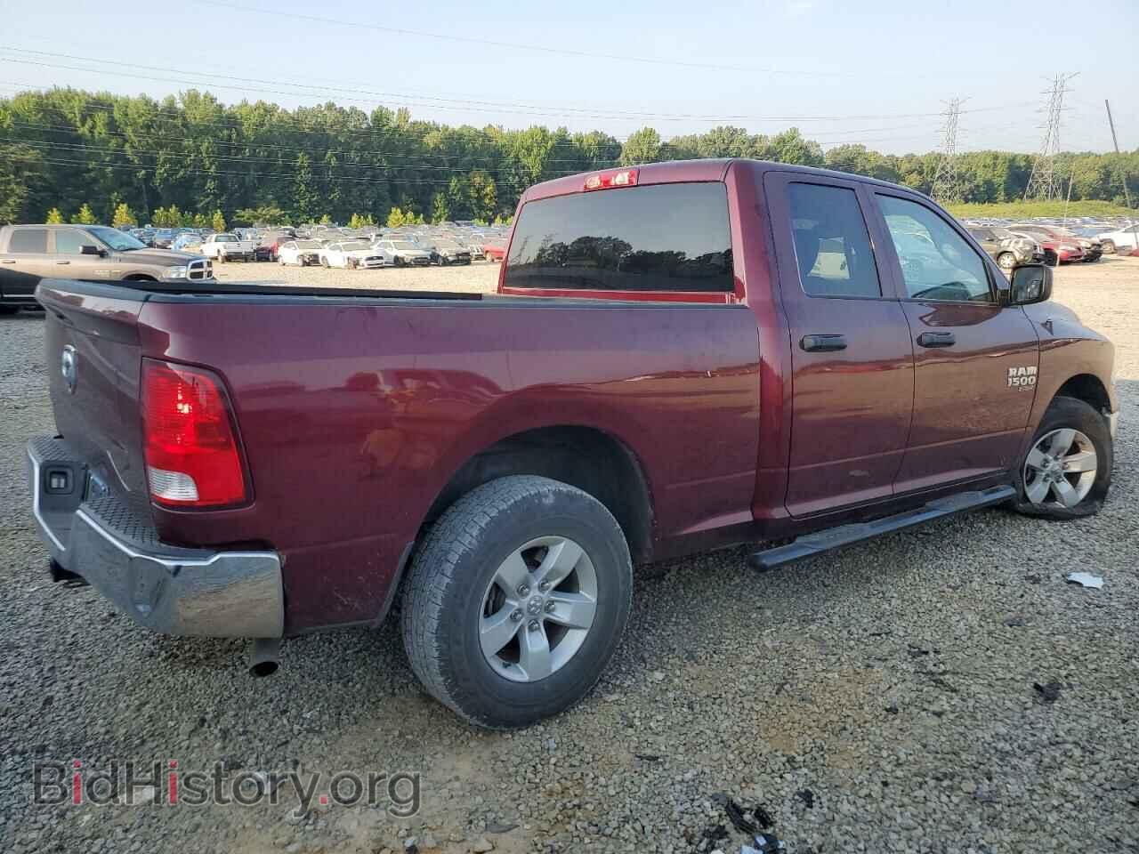 2020 RAM 1500 - VIN: 1C6RR6FG8LS119502 - Фото 3