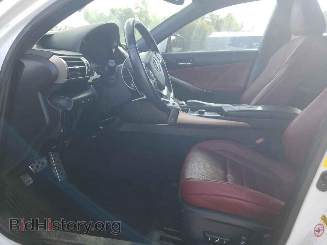 2014 LEXUS IS - VIN: JTHBF1D24E5032029 - Photo 7