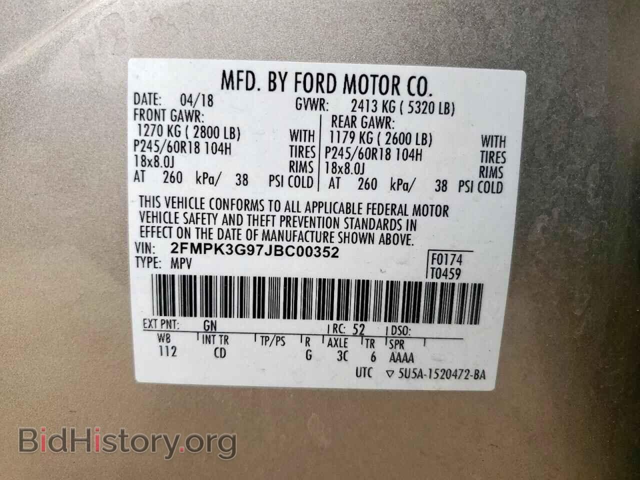 2018 FORD EDGE - VIN: 2FMPK3G97JBC00352 - Фото 12