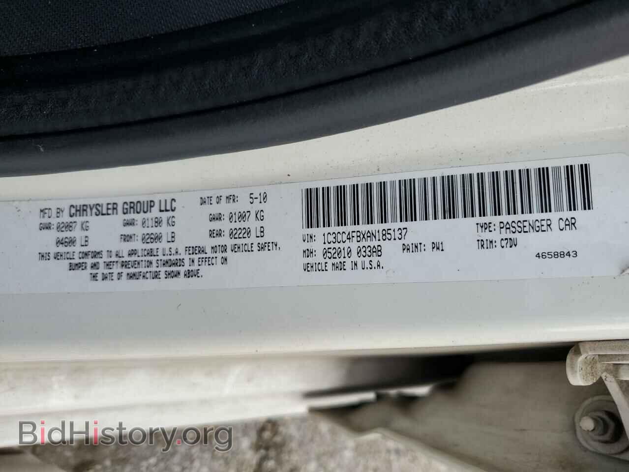 2010 CHRYSLER SEBRING - VIN: 1C3CC4FBXAN185137 - Фото 12