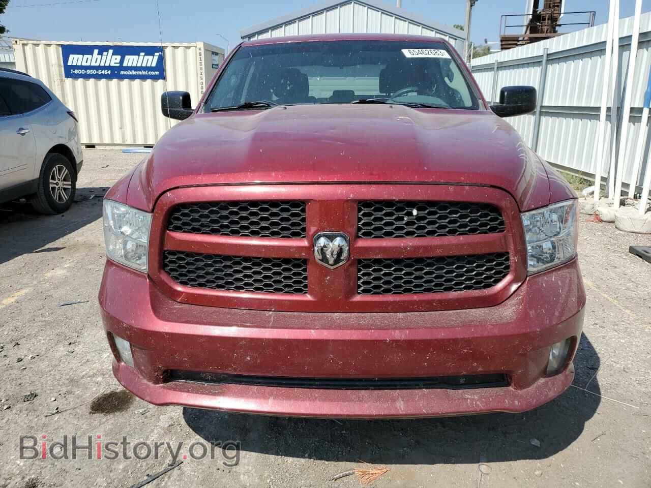 2014 RAM 1500 - VIN: 1C6RR7KT9ES296930 - Фото 5