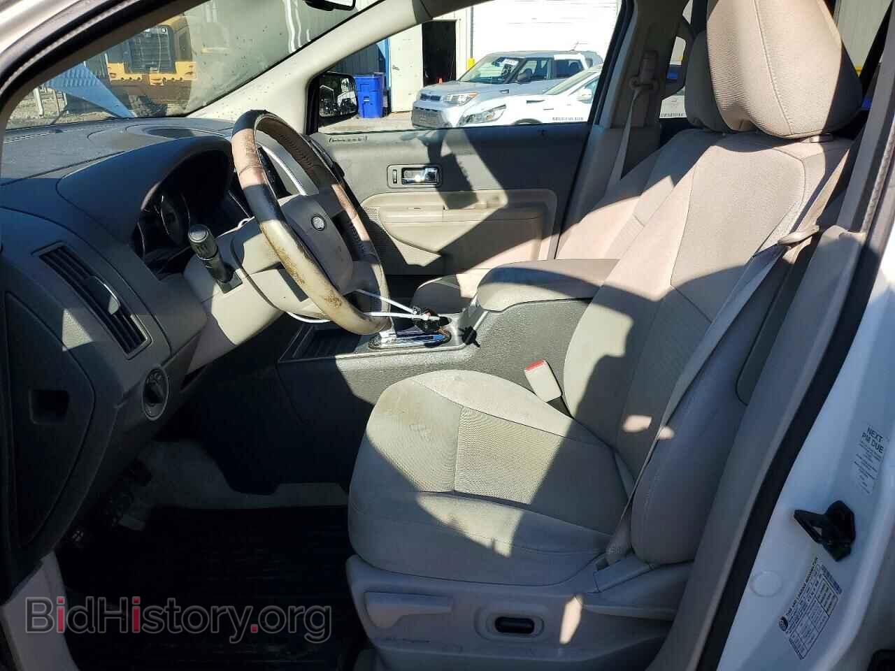 2010 FORD EDGE - VIN: 2FMDK3JC9ABB24155 - Photo 7