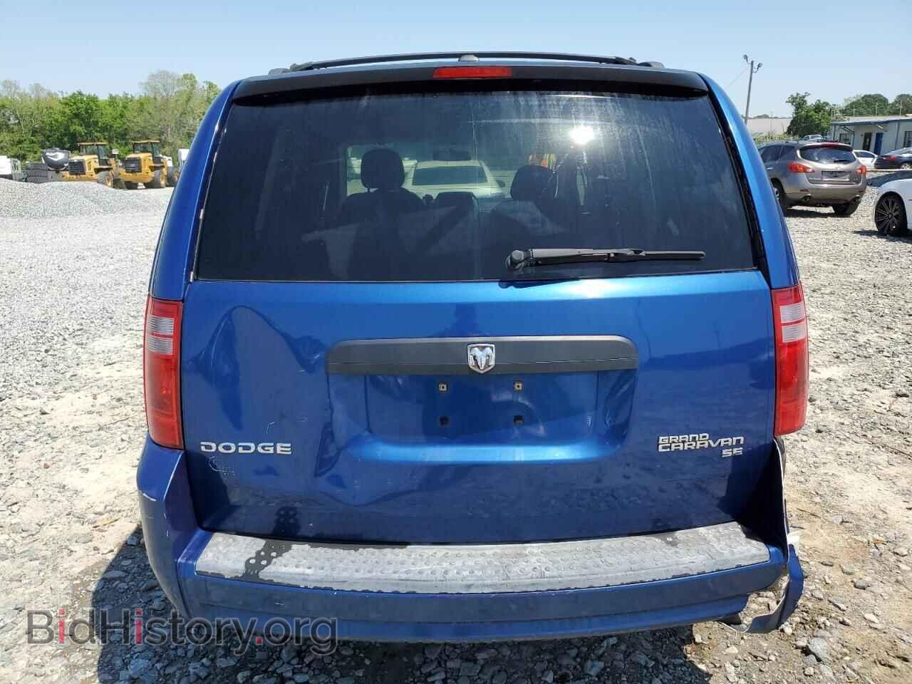 2010 DODGE CARAVAN - VIN: 2D4RN3D14AR410890 - Фото 6