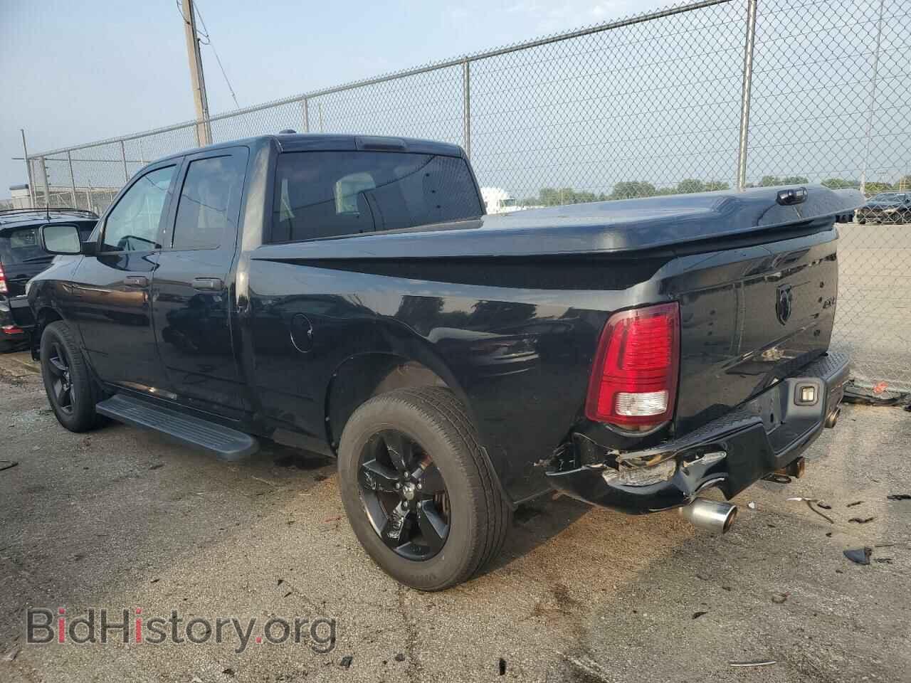 2014 RAM 1500 - VIN: 1C6RR7FT3ES151747 - Photo 2