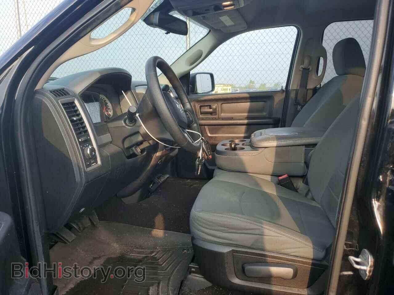 2014 RAM 1500 - VIN: 1C6RR7FT3ES151747 - Photo 7