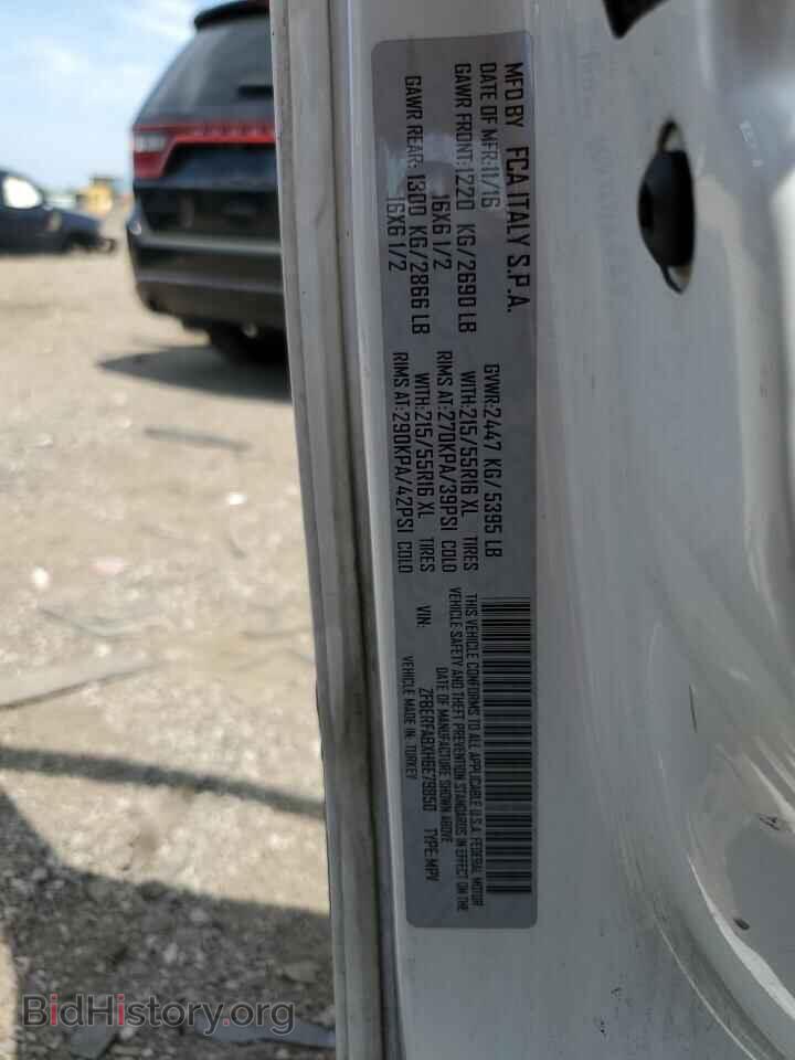 2017 RAM All Models - VIN: ZFBERFABXH6E79850 - Фото 13