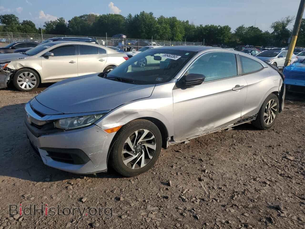 Фотография 2HGFC4B06GH306889 - HONDA CIVIC 2016
