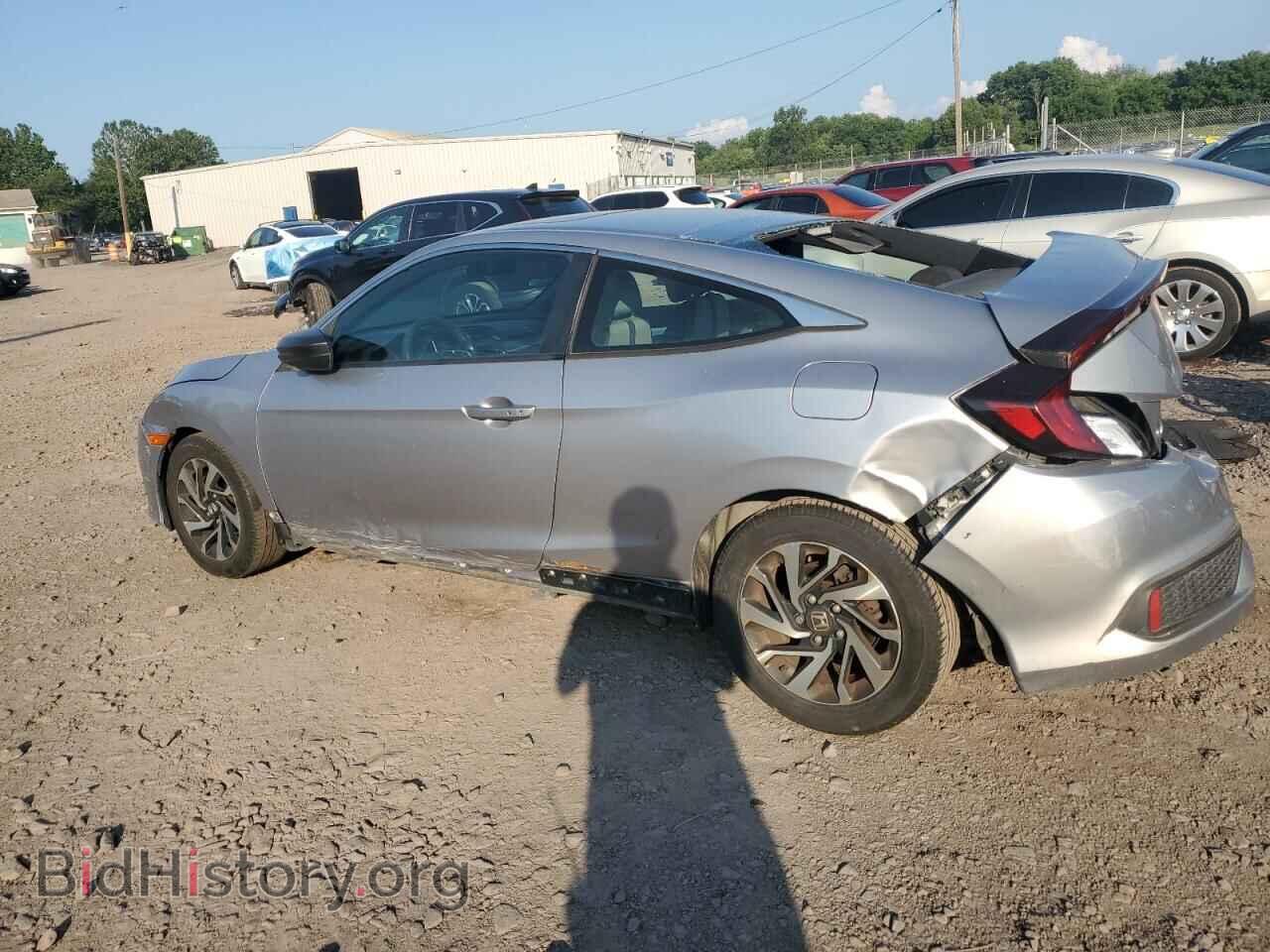 2016 HONDA CIVIC - VIN: 2HGFC4B06GH306889 - Фото 2