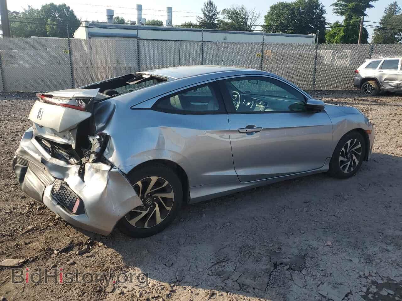 2016 HONDA CIVIC - VIN: 2HGFC4B06GH306889 - Фото 3