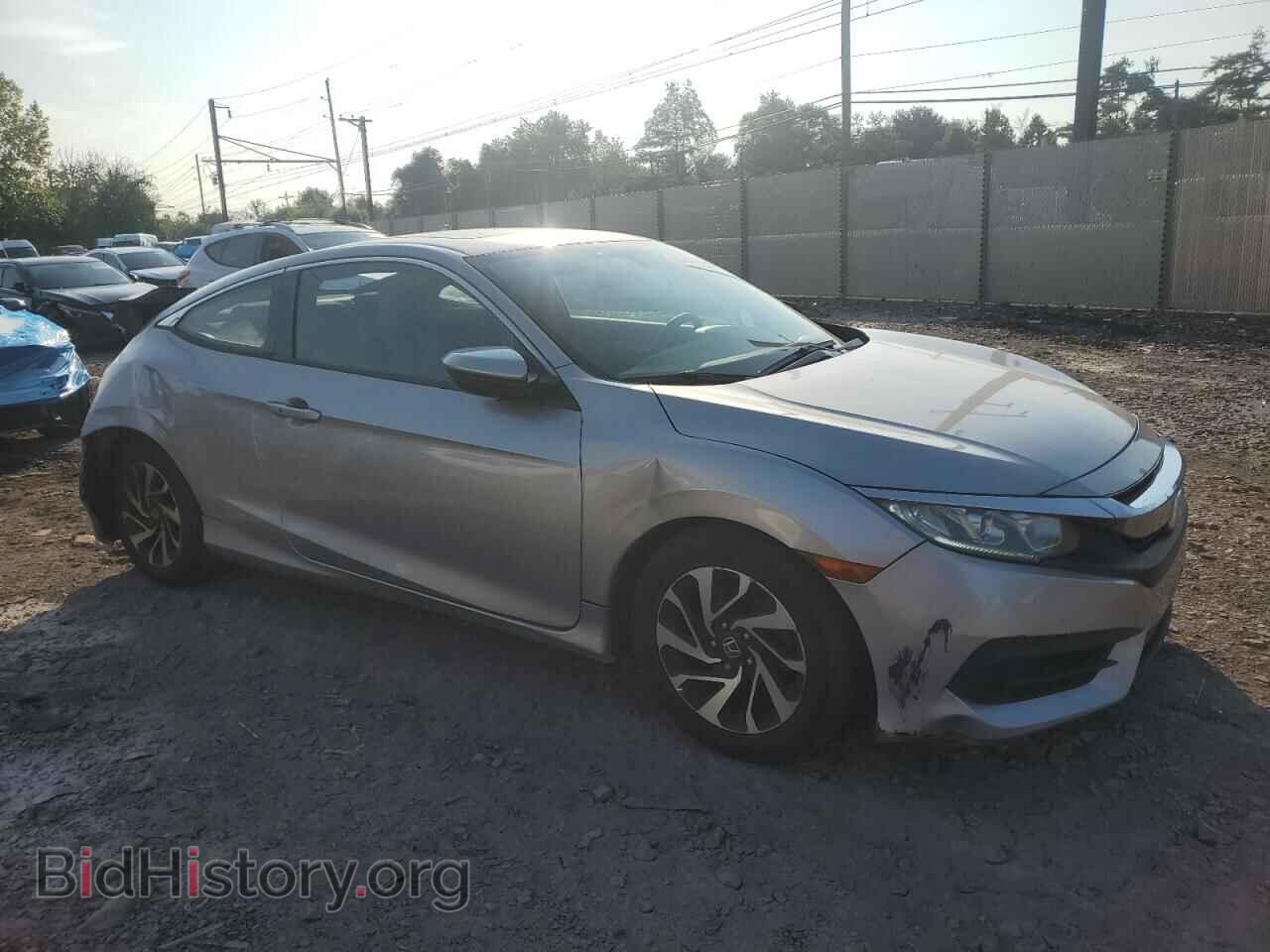 2016 HONDA CIVIC - VIN: 2HGFC4B06GH306889 - Фото 4