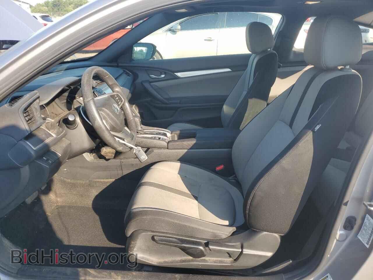 2016 HONDA CIVIC - VIN: 2HGFC4B06GH306889 - Фото 7