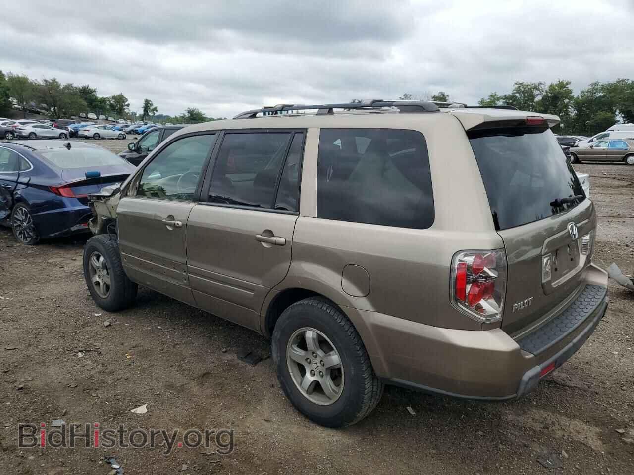 2008 HONDA PILOT - VIN: 5FNYF18548B029179 - Фото 2