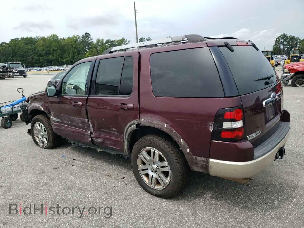 2007 FORD EXPLORER - VIN: 1FMEU74E87UB47075 - Photo 2