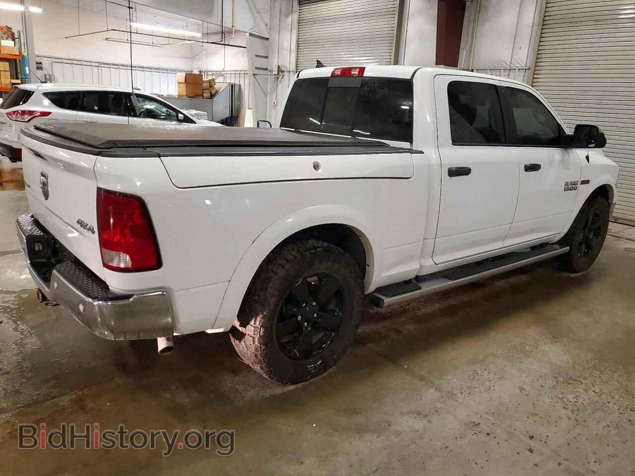 2014 RAM 1500 - VIN: 1C6RR7TMXES353871 - Photo 3