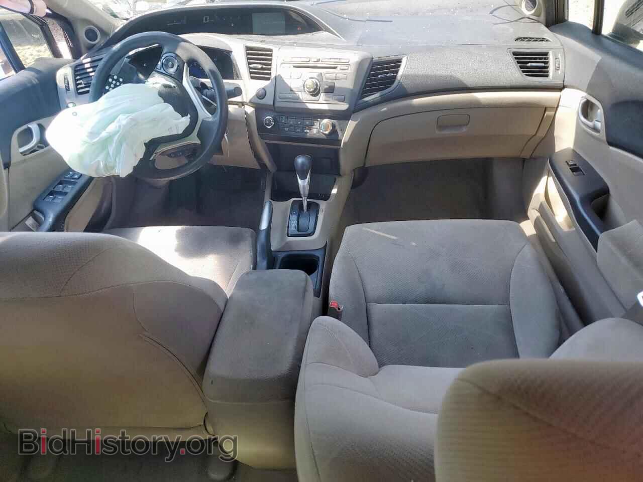 2012 HONDA CIVIC - VIN: 2HGFB2F82CH610979 - Фото 8