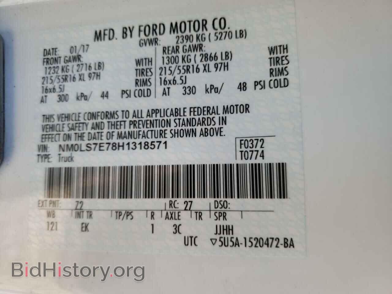 2017 FORD TRANSIT CO - VIN: NM0LS7E78H1318571 - Photo 10