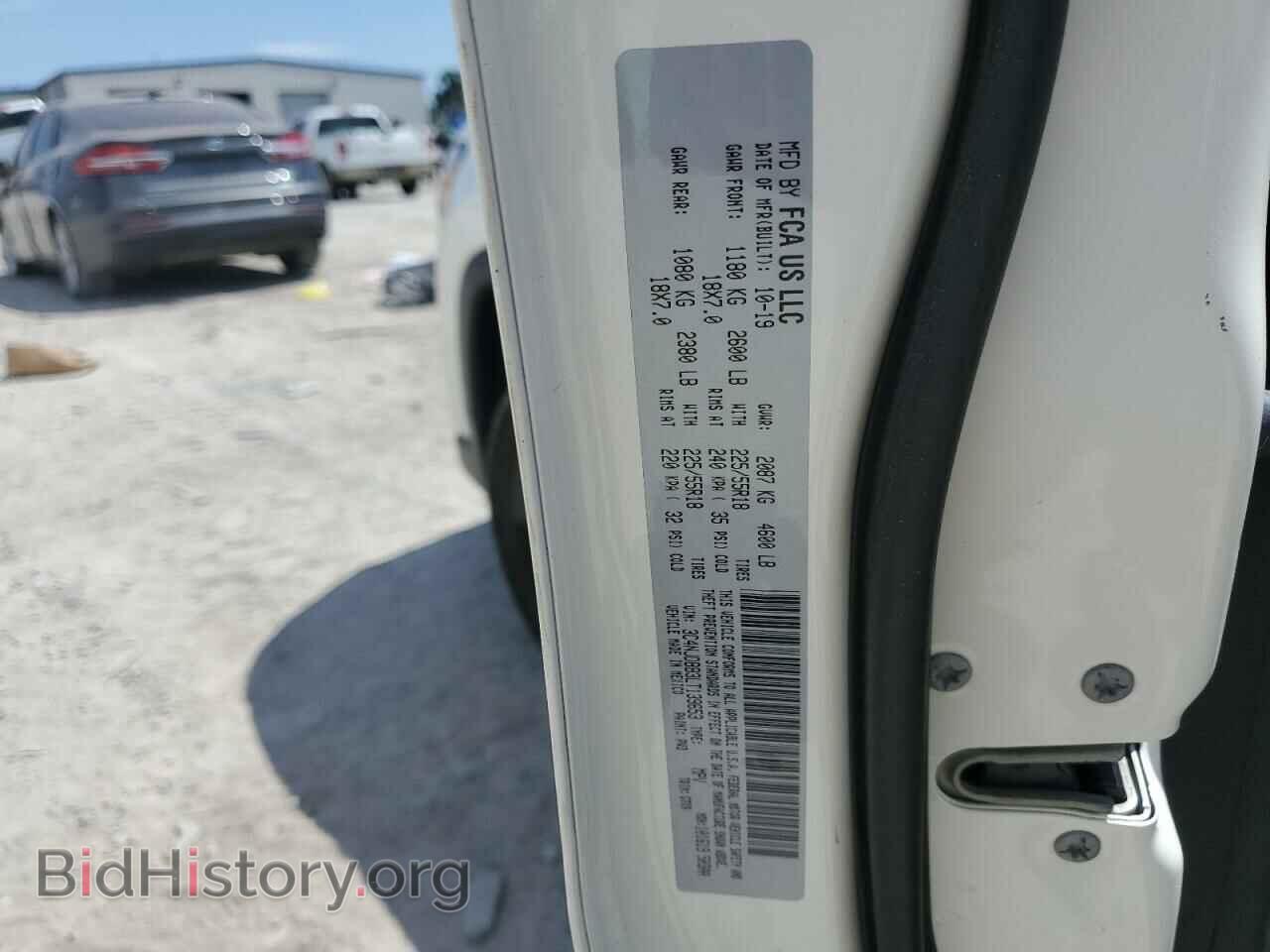 2020 JEEP COMPASS - VIN: 3C4NJDBB3LT139653 - Photo 13