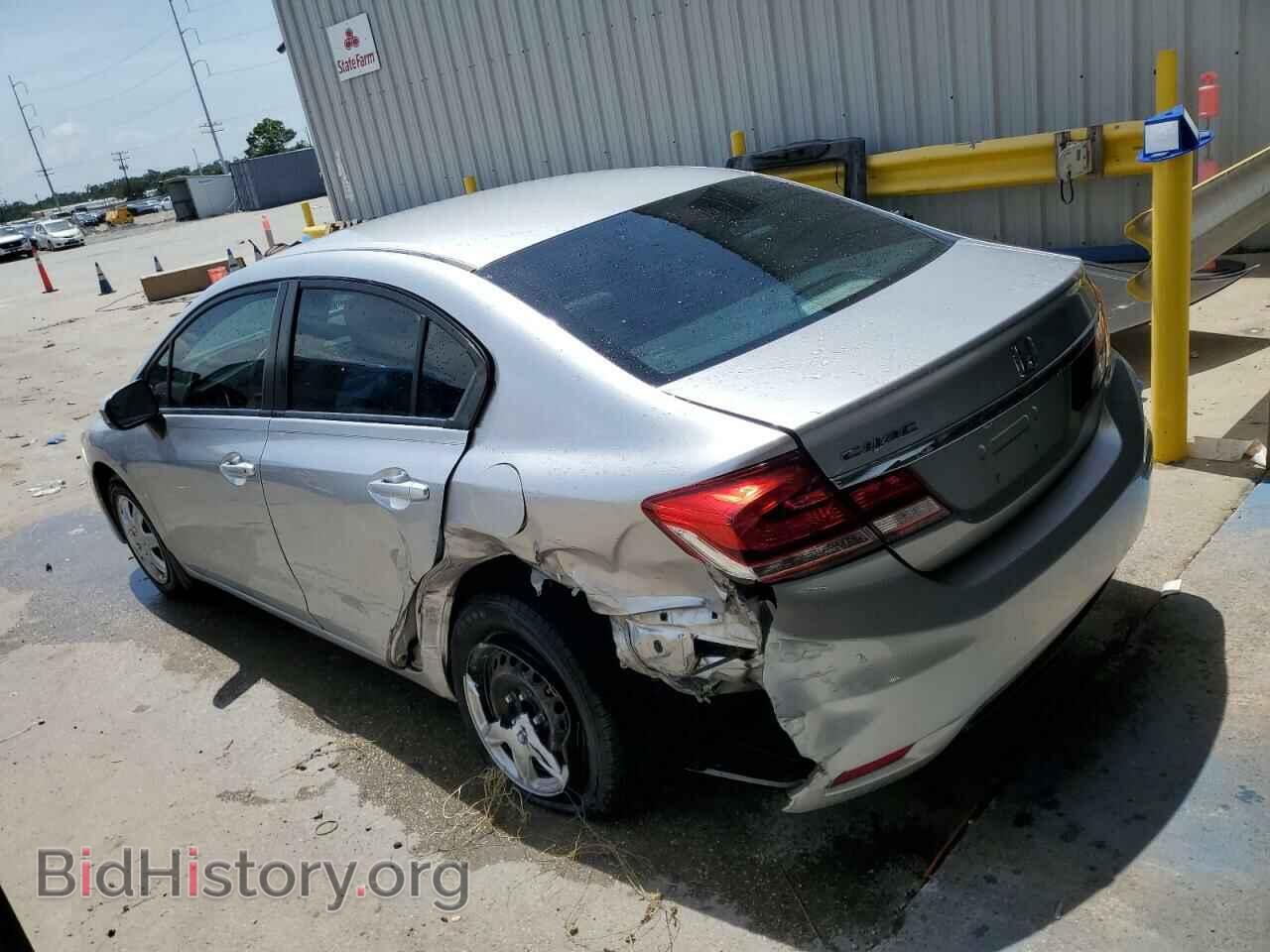 2015 HONDA CIVIC - VIN: 19XFB2F54FE044117 - Photo 2