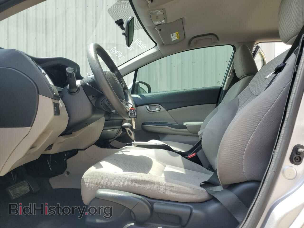 2015 HONDA CIVIC - VIN: 19XFB2F54FE044117 - Photo 7