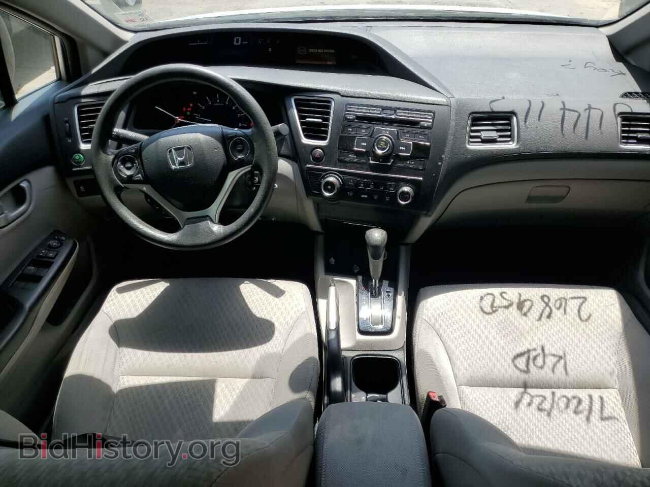 2015 HONDA CIVIC - VIN: 19XFB2F54FE044117 - Photo 8