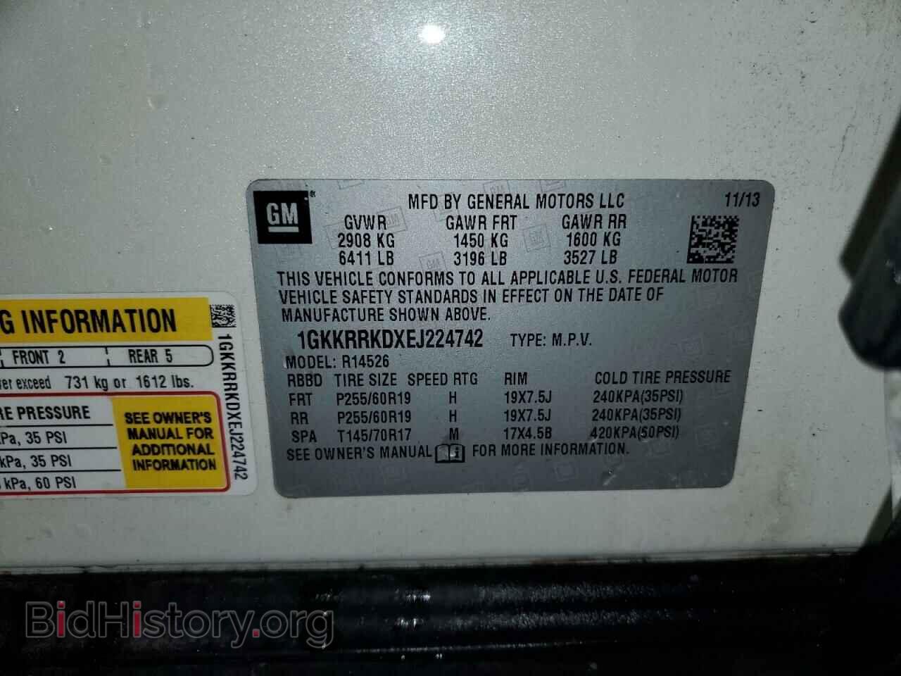 2014 GMC ACADIA - VIN: 1GKKRRKDXEJ224742 - Фото 10