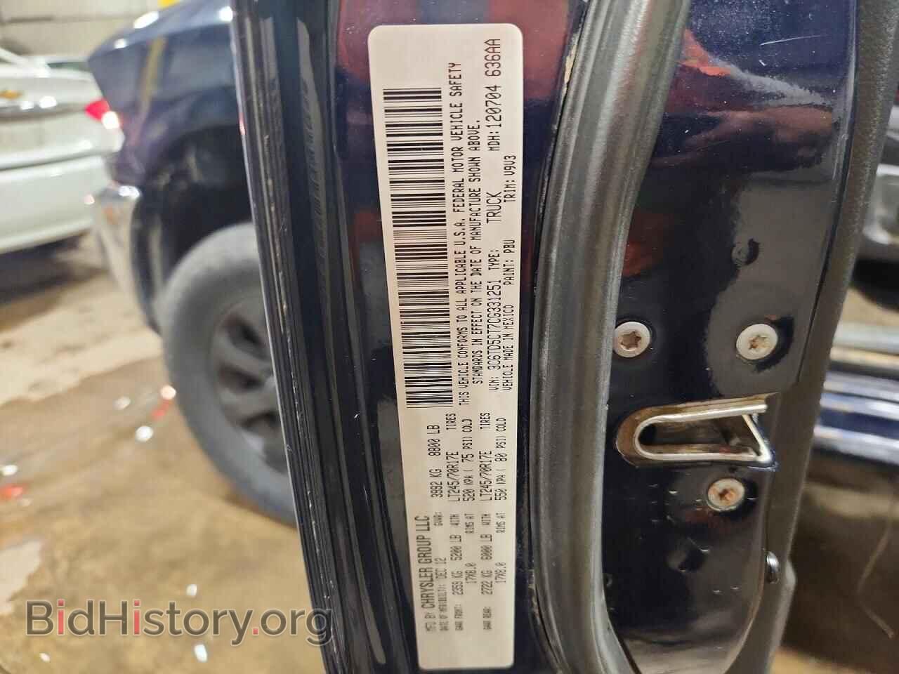 2012 DODGE RAM 2500 - VIN: 3C6TD5CT7CG331251 - Photo 13
