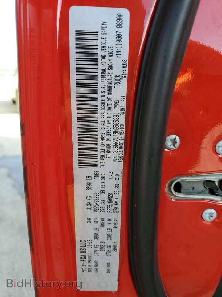 2017 RAM 1500 - VIN: 3C6RR7LT8HG565381 - Фото 10