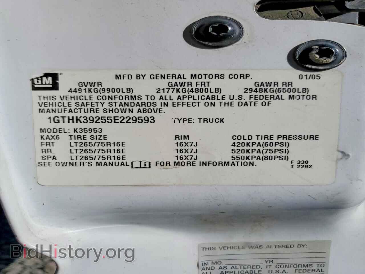 2005 GMC SIERRA - VIN: 1GTHK39255E229593 - Фото 13