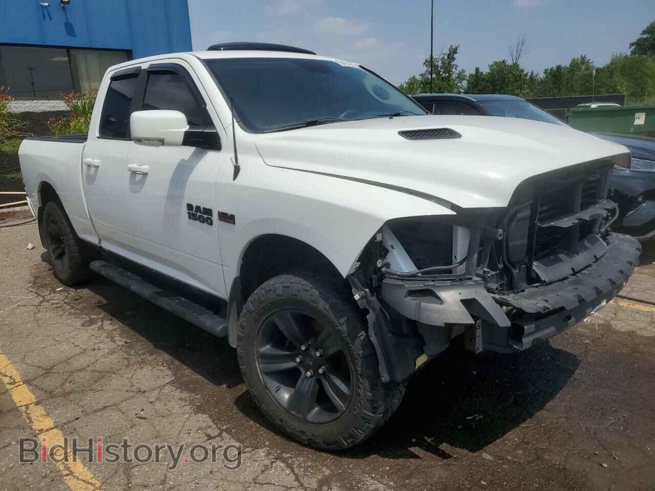 2014 RAM 1500 - VIN: 1C6RR7HT5ES289156 - Фото 4