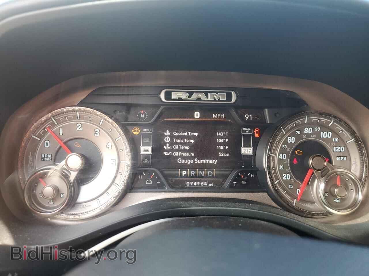 2019 RAM 1500 - VIN: 1C6RREST7KN683264 - Фото 9