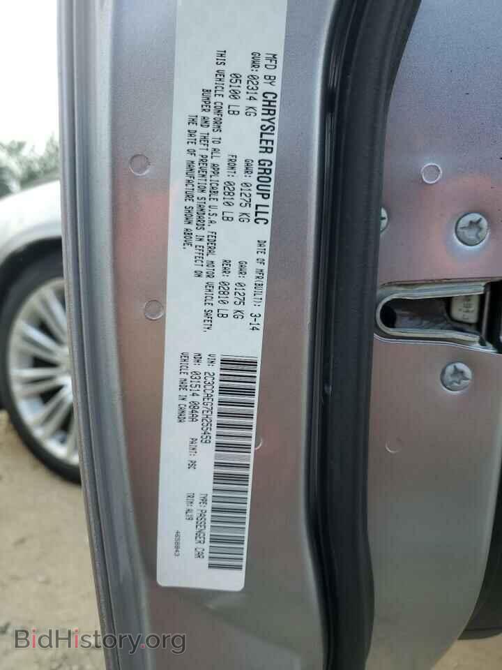 2014 CHRYSLER 300 - VIN: 2C3CCAEG7EH255459 - Фото 12