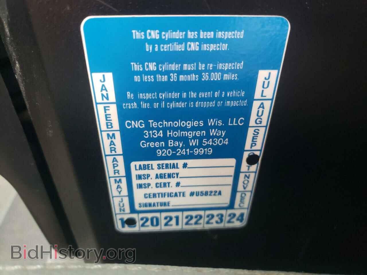 2013 FORD F250 - VIN: 1FTBF2B68DEB82415 - Фото 10