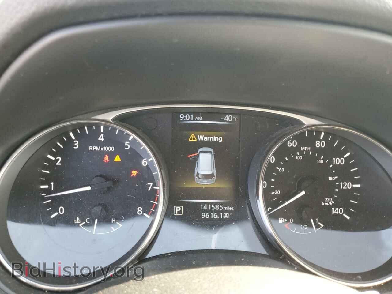 2015 NISSAN ROGUE - VIN: KNMAT2MV8FP588775 - Фото 9