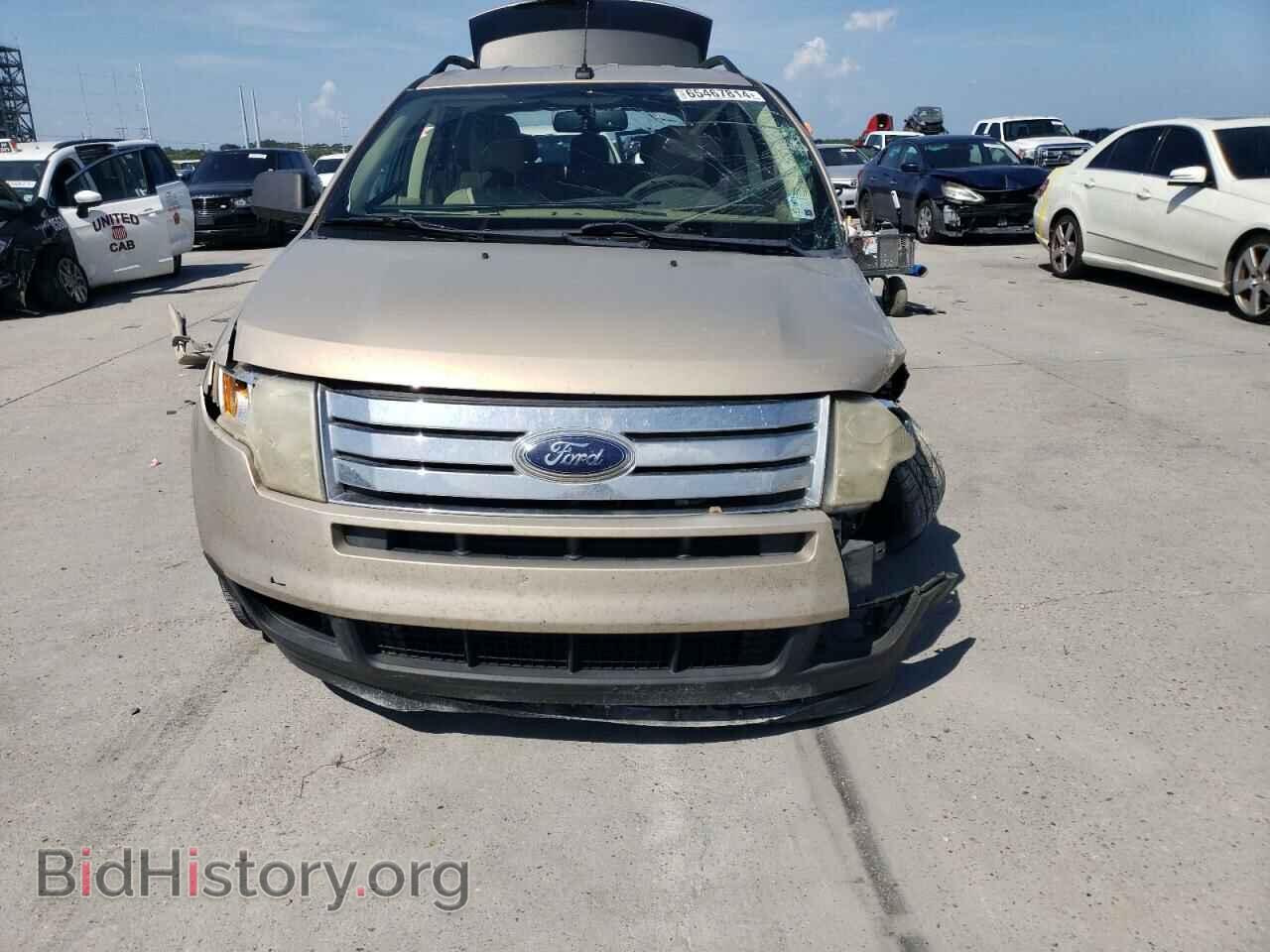 2007 FORD EDGE - VIN: 2FMDK36C37BB00709 - Photo 5