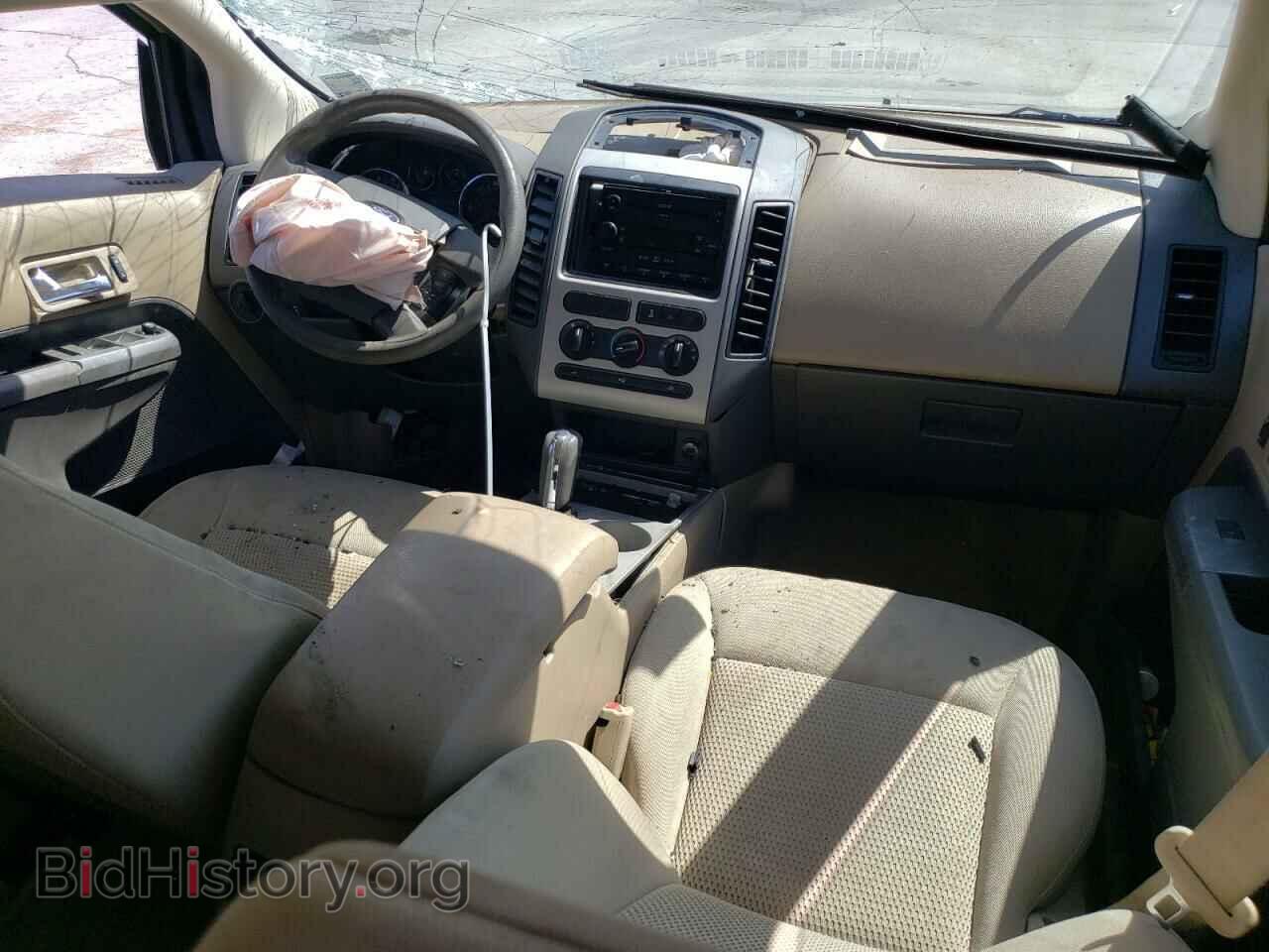 2007 FORD EDGE - VIN: 2FMDK36C37BB00709 - Photo 8
