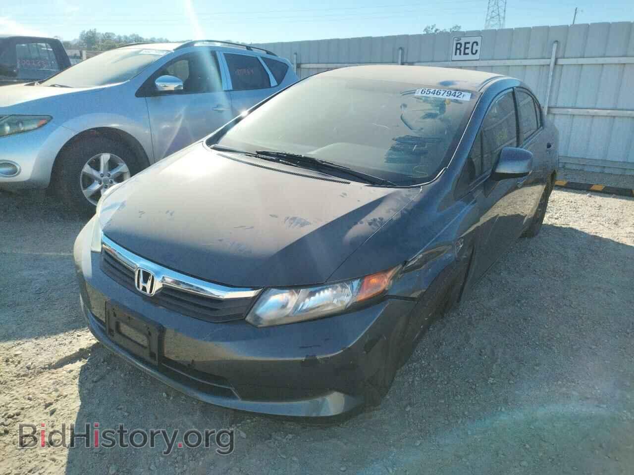 2012 HONDA CIVIC - VIN: 2HGFB2F57CH599676 - Фото 2