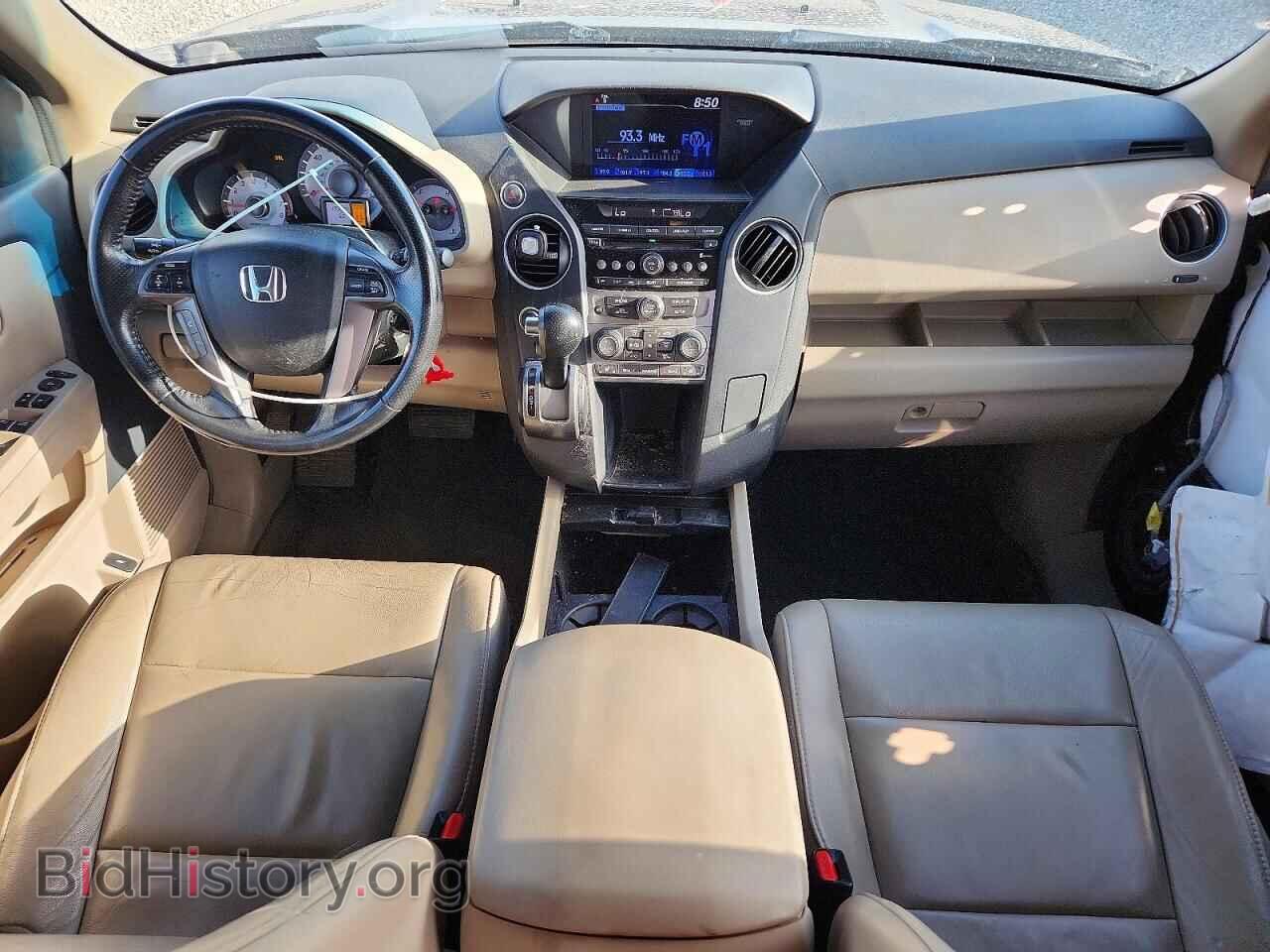 2014 HONDA PILOT - VIN: 5FNYF4H59EB032933 - Фото 8