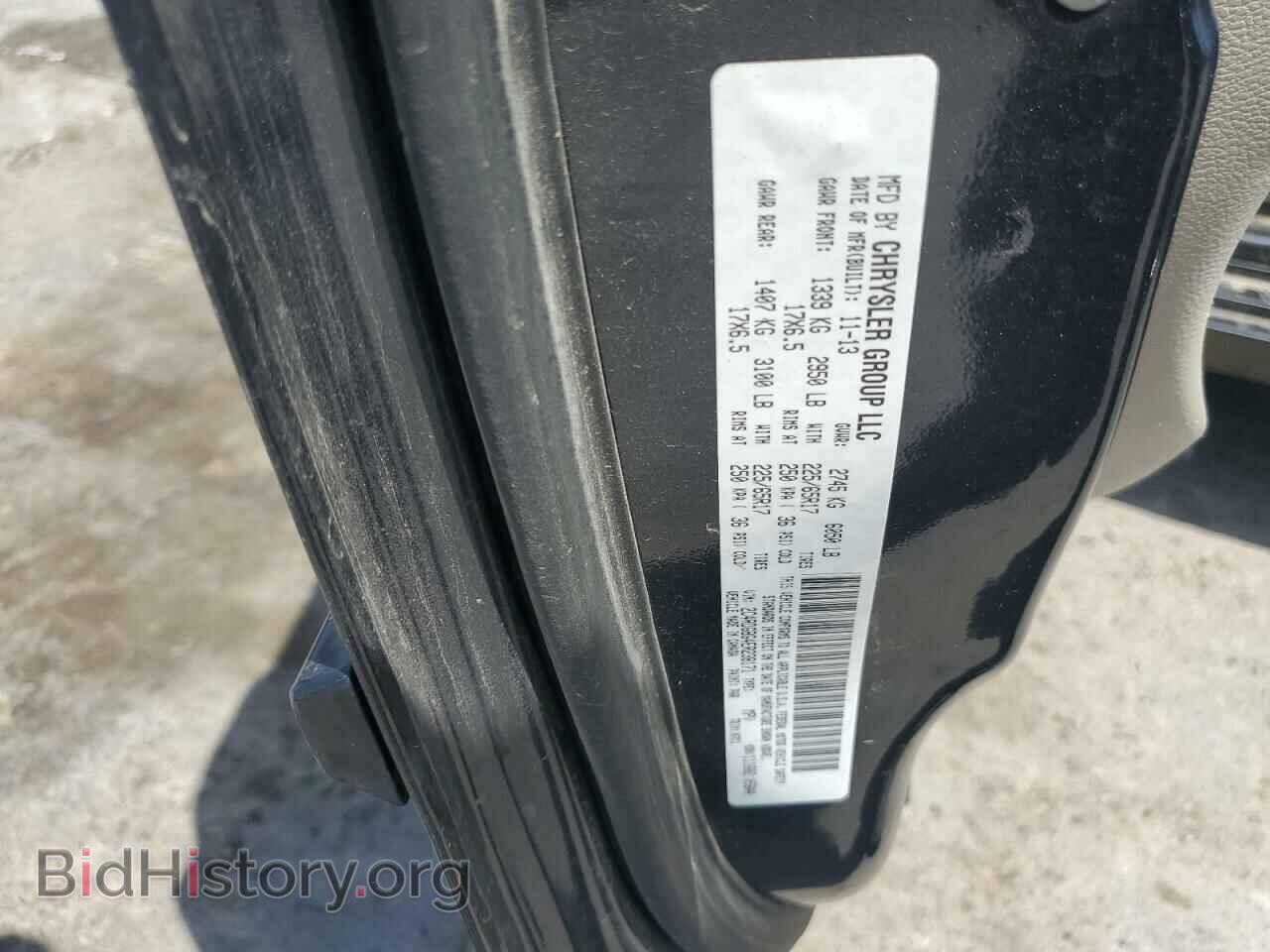 2014 DODGE CARAVAN - VIN: 2C4RDGBG4ER238171 - Фото 13