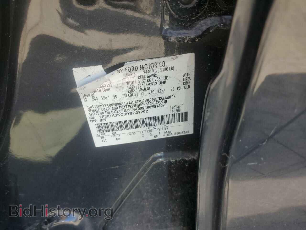 2011 FORD EDGE - VIN: 2FMDK3KC0BBB07292 - Фото 13