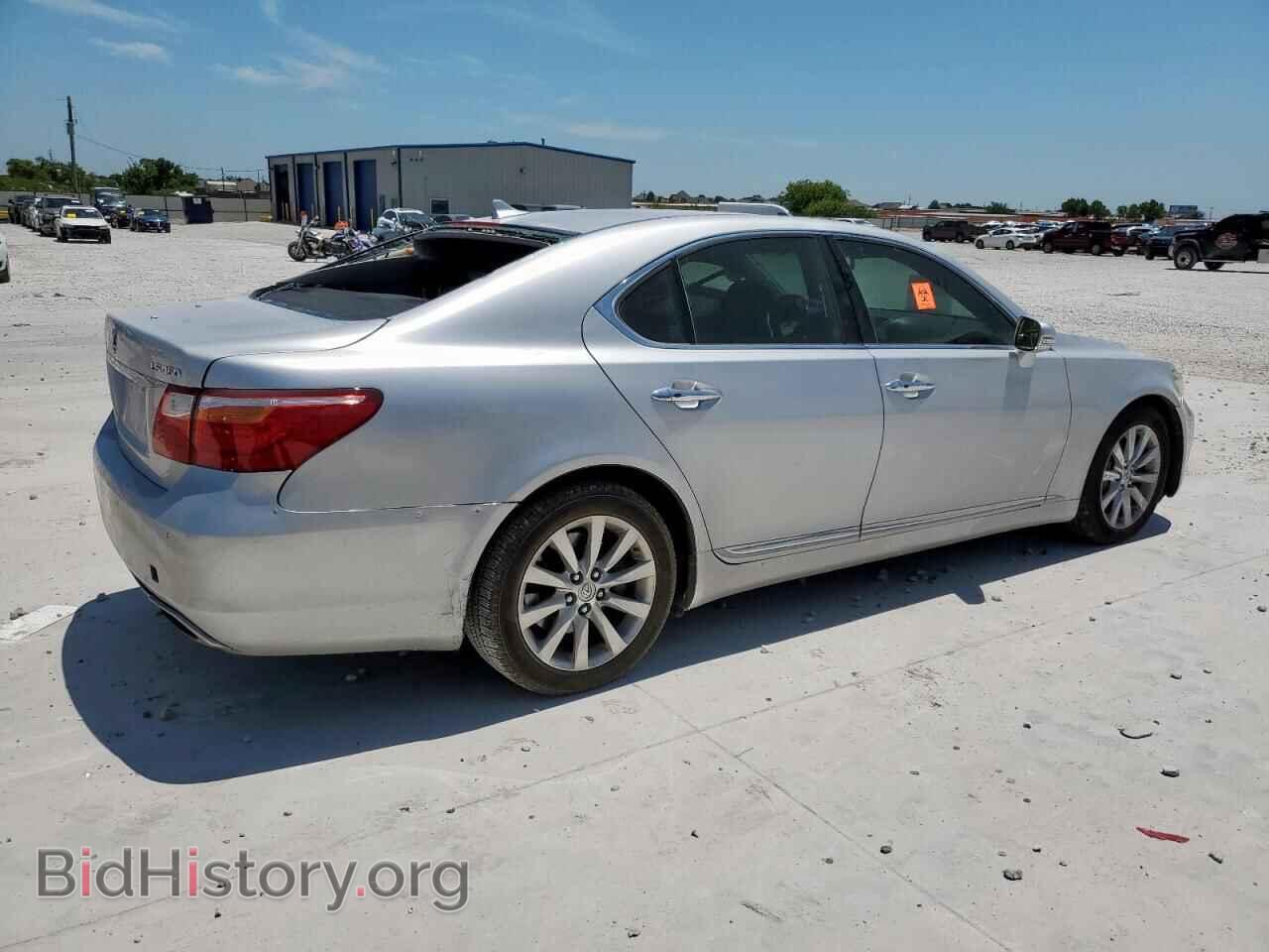 2012 LEXUS LS460 - VIN: JTHCL5EF7C5013140 - Photo 3