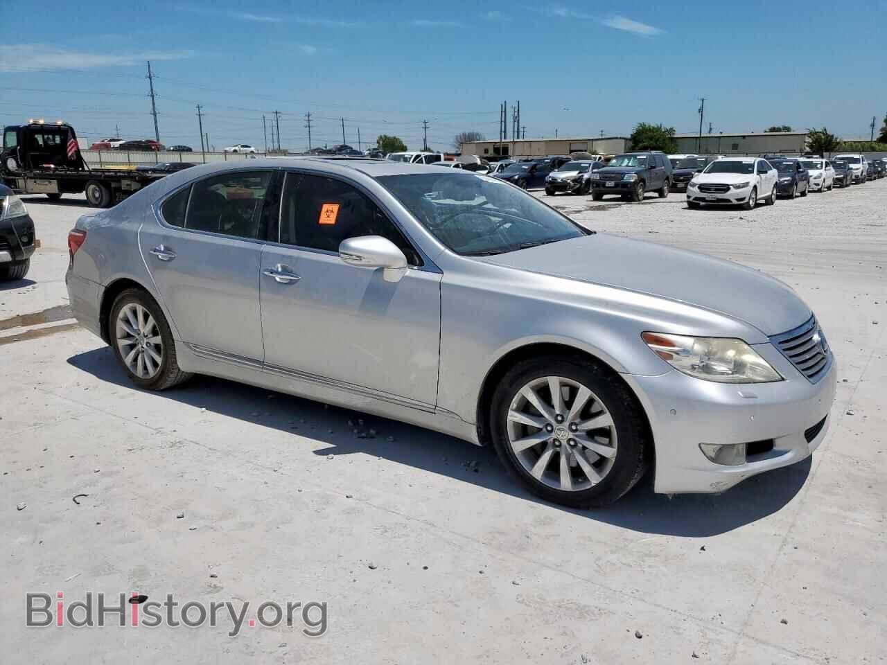 2012 LEXUS LS460 - VIN: JTHCL5EF7C5013140 - Photo 4