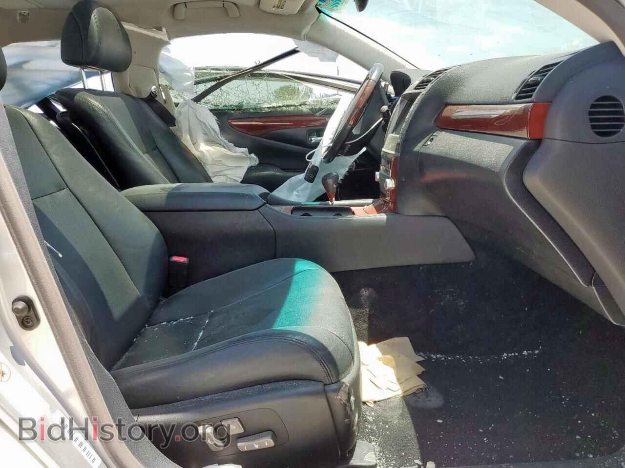 2012 LEXUS LS460 - VIN: JTHCL5EF7C5013140 - Photo 7