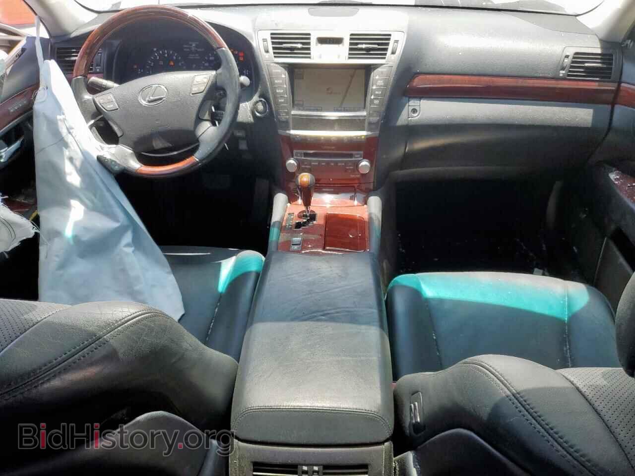 2012 LEXUS LS460 - VIN: JTHCL5EF7C5013140 - Photo 8