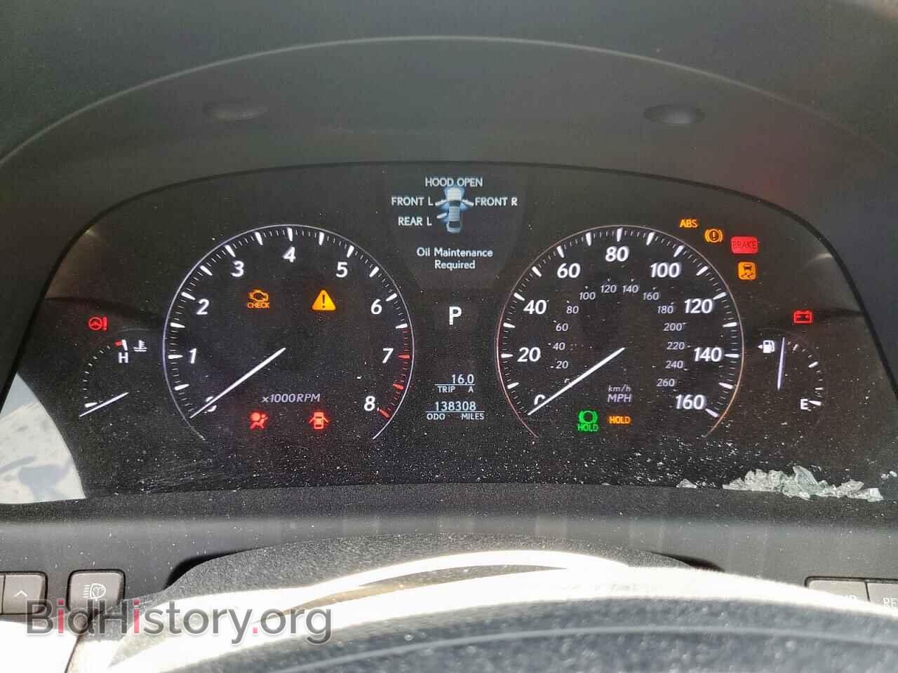 2012 LEXUS LS460 - VIN: JTHCL5EF7C5013140 - Photo 9