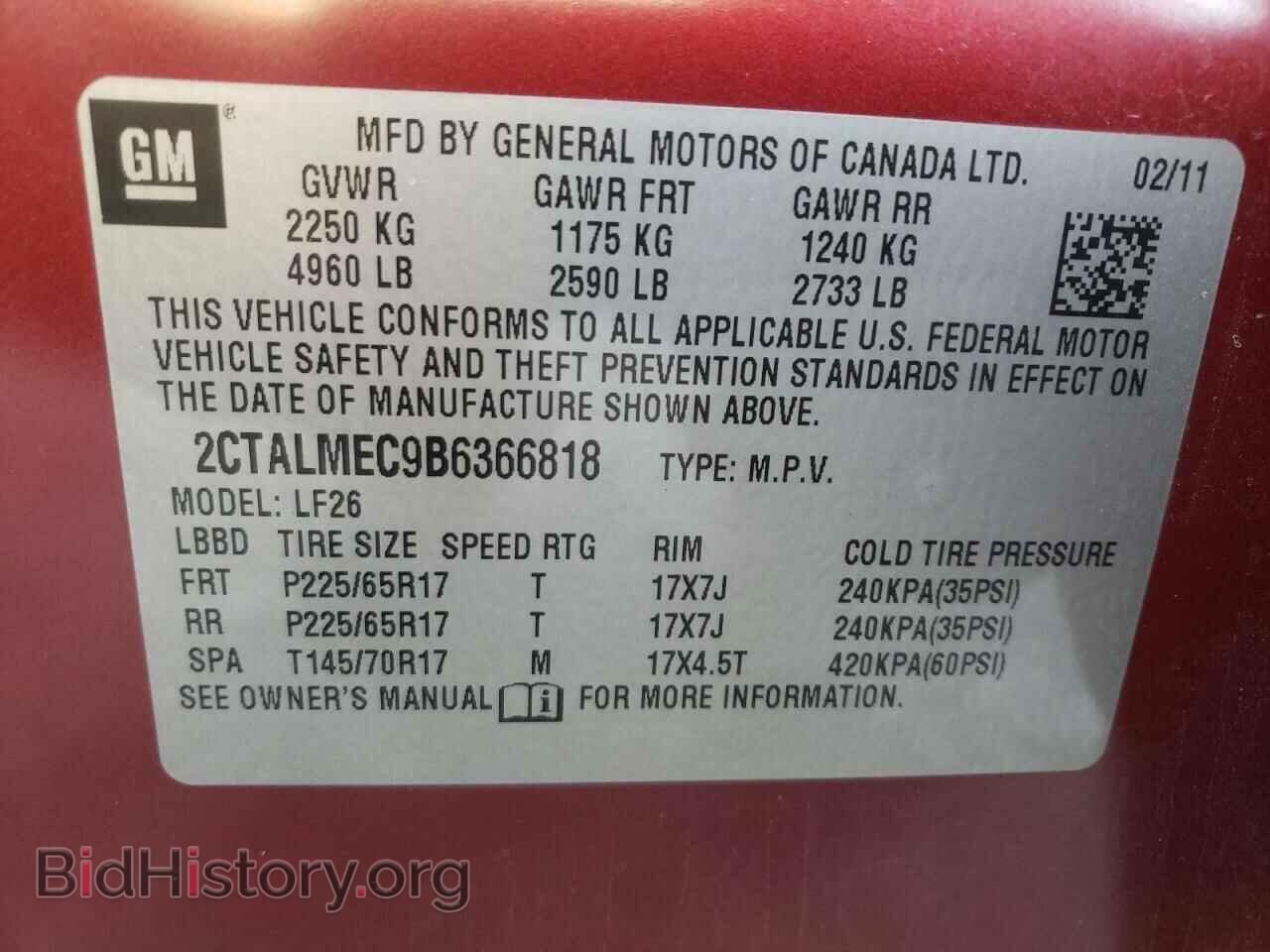 2011 GMC TERRAIN - VIN: 2CTALMEC9B6366818 - Photo 10