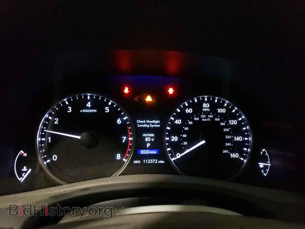 2015 LEXUS GS350 - VIN: JTHCE1BL5FA009581 - Фото 9